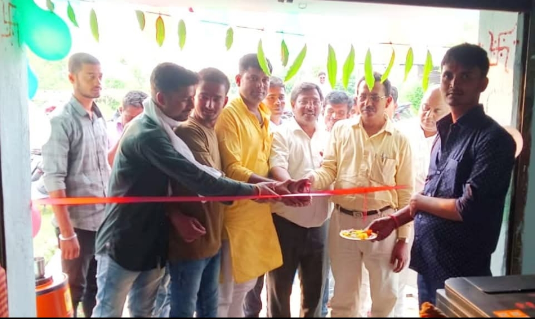 Maa Janki Cyber Cafe